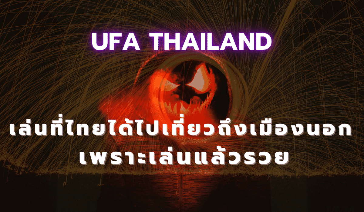 ufa thailand